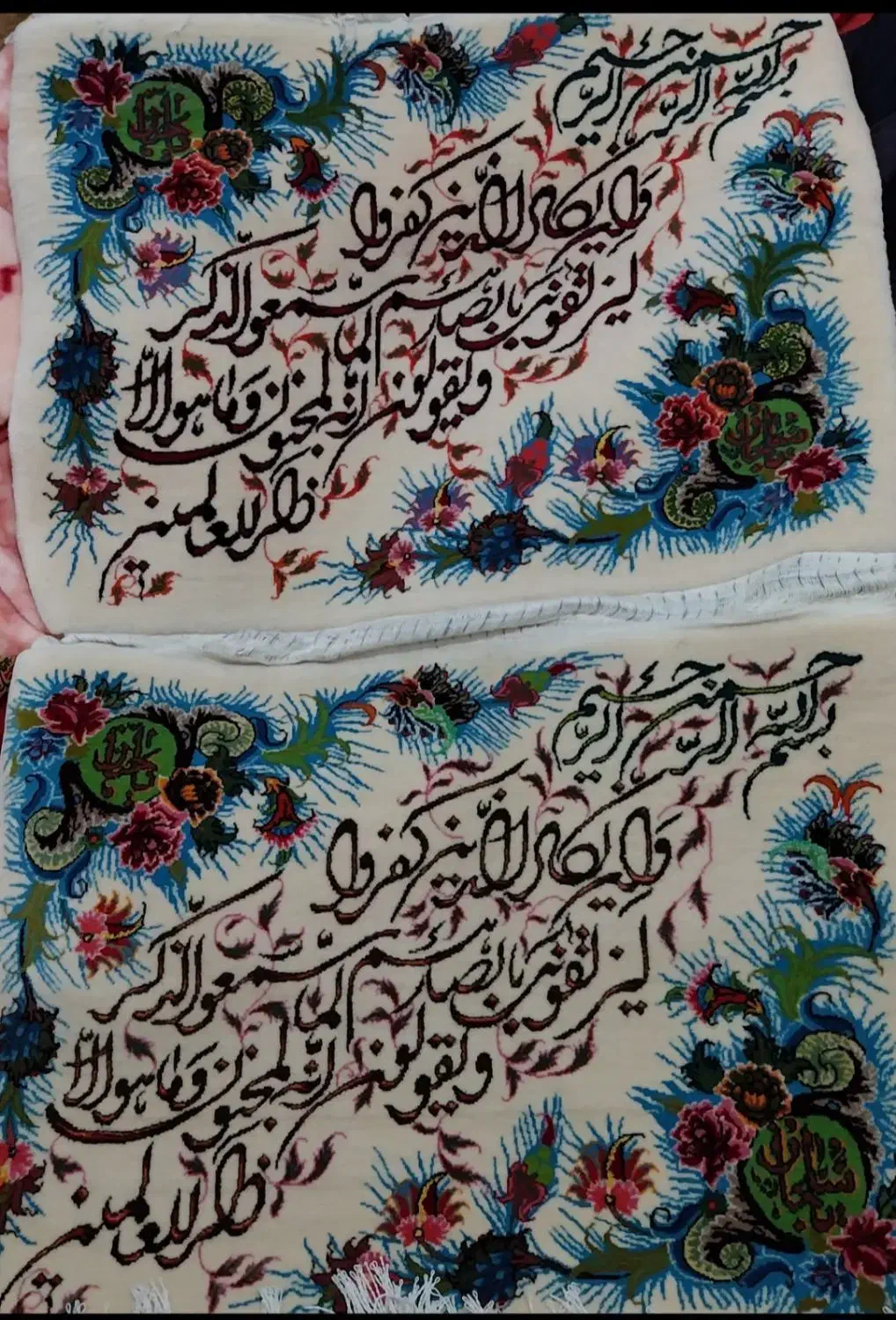 تابلو فرش دستبافت واین یکاد بافت ابریشم وکورک|تابلو فرش|بیجار, |دیوار