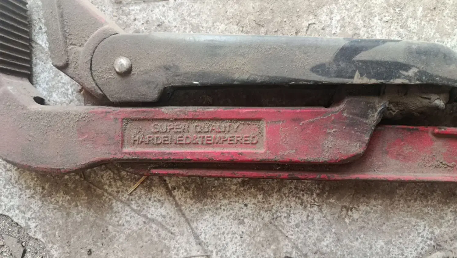 آچر|ابزارآلات|کرمانشاه, |دیوار