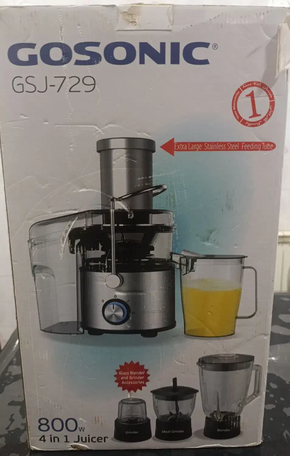 دستگاه آبمیوه گیری 4 کاره Gosonic|آبمیوهگیر و آبمرکباتگیر|بهشهر, |دیوار