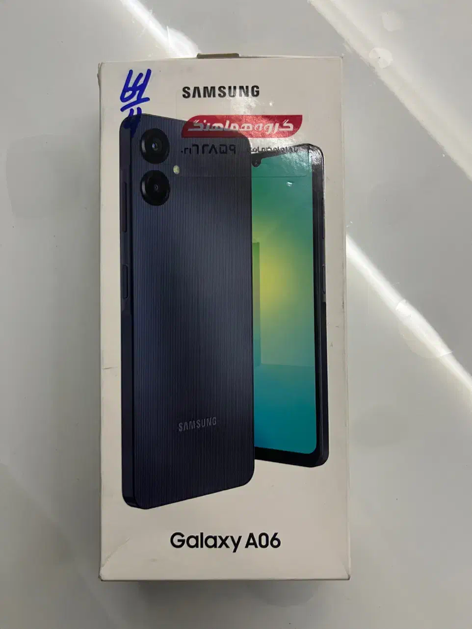 گوشی سامسونگ گلکسی A06 آکبند|موبایل|اصفهان, خانه اصفهان|دیوار