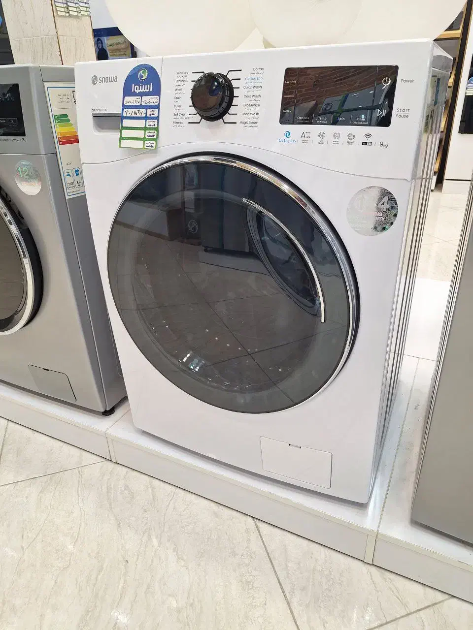 فروشگاهای لوازم خانگی اسنوا شعبه گیلانغرب|سایر لوازم برقی|گیلان غرب, |دیوار