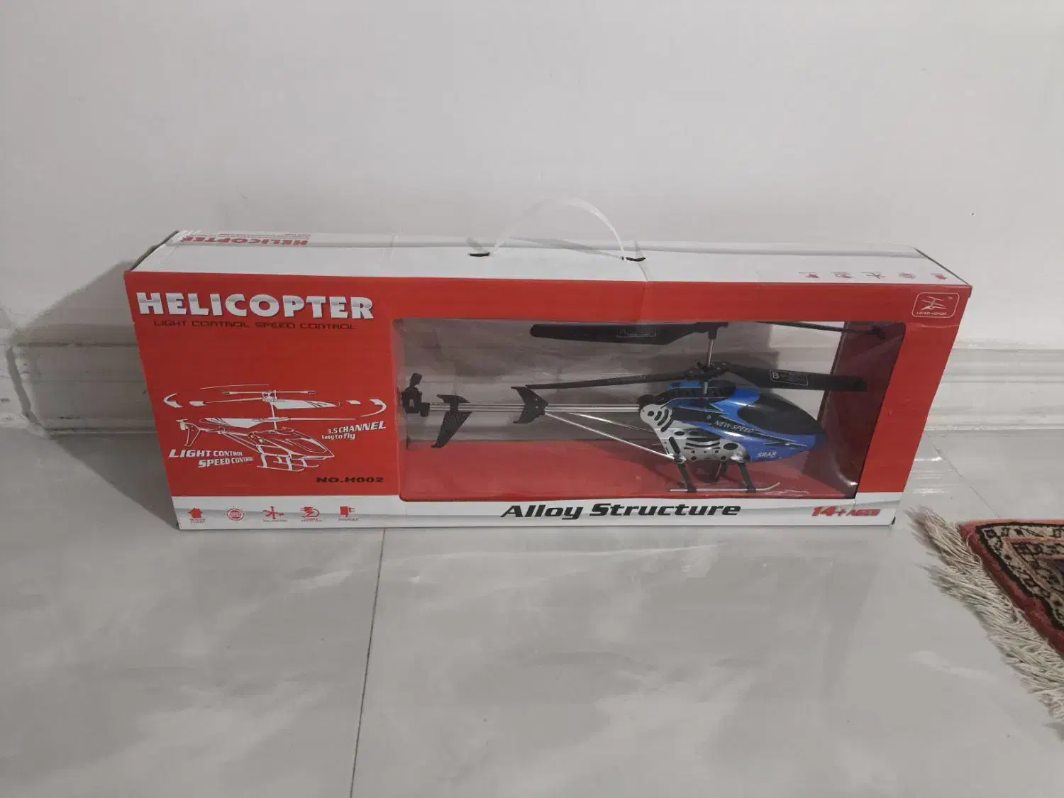 هلیکوپتر|اسباب‌‌بازی|همدان, |دیوار