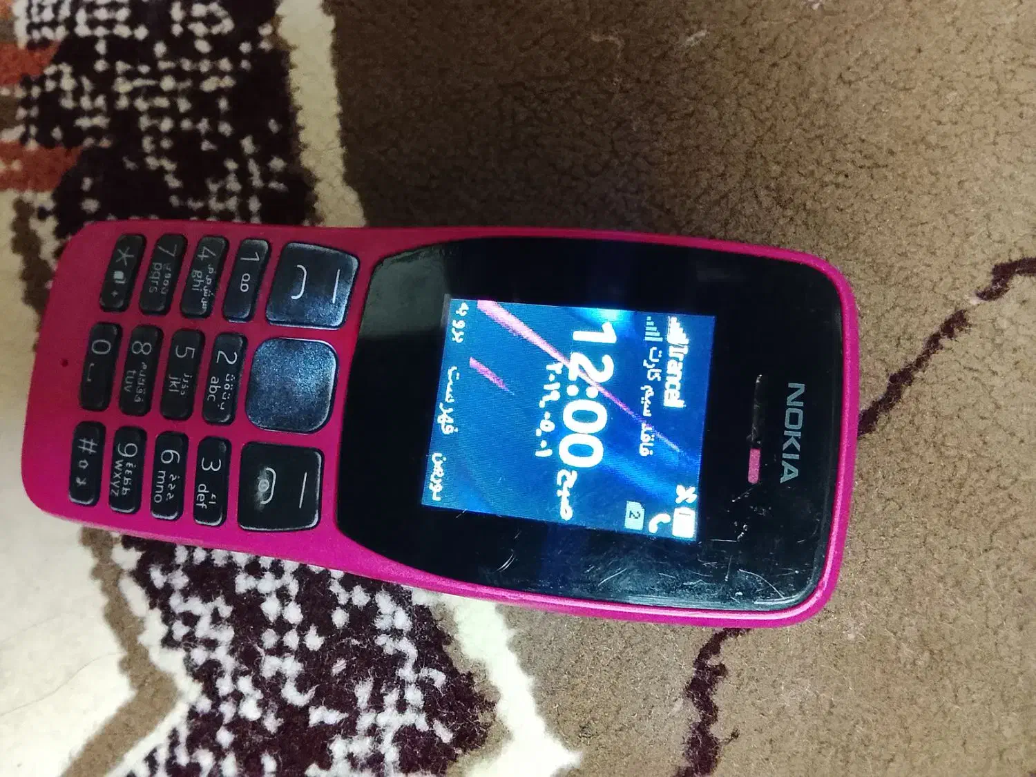 گوشی نوکیا|موبایل|زاهدان, |دیوار