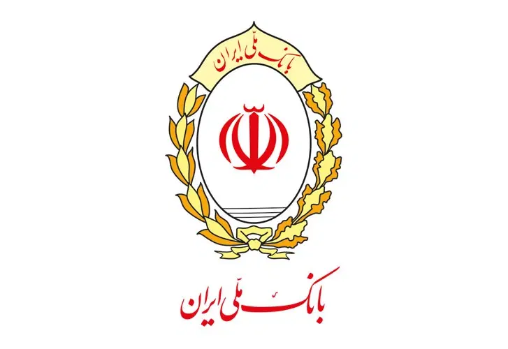 ضامن|خدمات مالی، حسابداری، بیمه|مشهد, شهید بهشتی|دیوار
