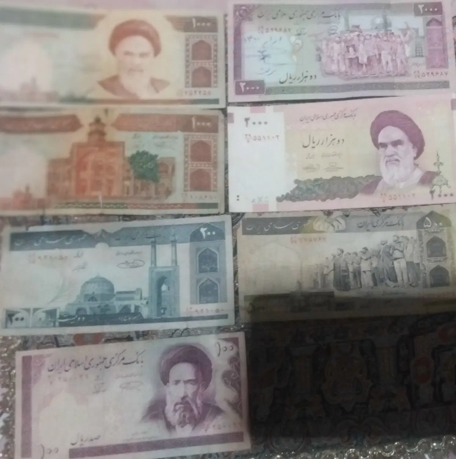 اسکناس آلبوم|کلکسیون سکه، تمبر، اسکناس|کرمان, |دیوار