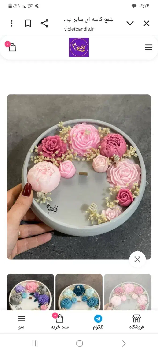 باکس شمع|صنایع دستی و سایر لوازم تزئینی|قم, ژاندارمها|دیوار