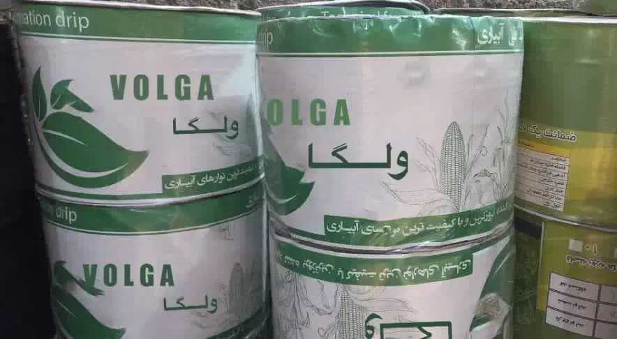 نوار تیپ آبیاری VOLGA|خدمات باغبانی و درختکاری|بوشهر, |دیوار