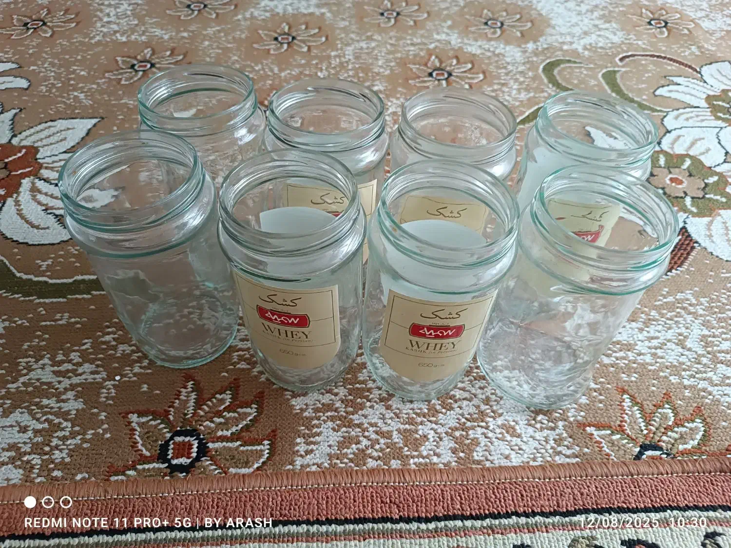 شیشه حبوبات رب و ترشی|ظروف نگهدارنده، پلاستیکی، یکبارمصرف|تهران, خاوران|دیوار