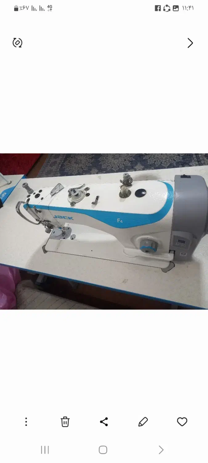 چرخخیاطیجک|چرخ خیاطی و ریسندگی|کاشان, فاز ۲ ناجی آباد|دیوار