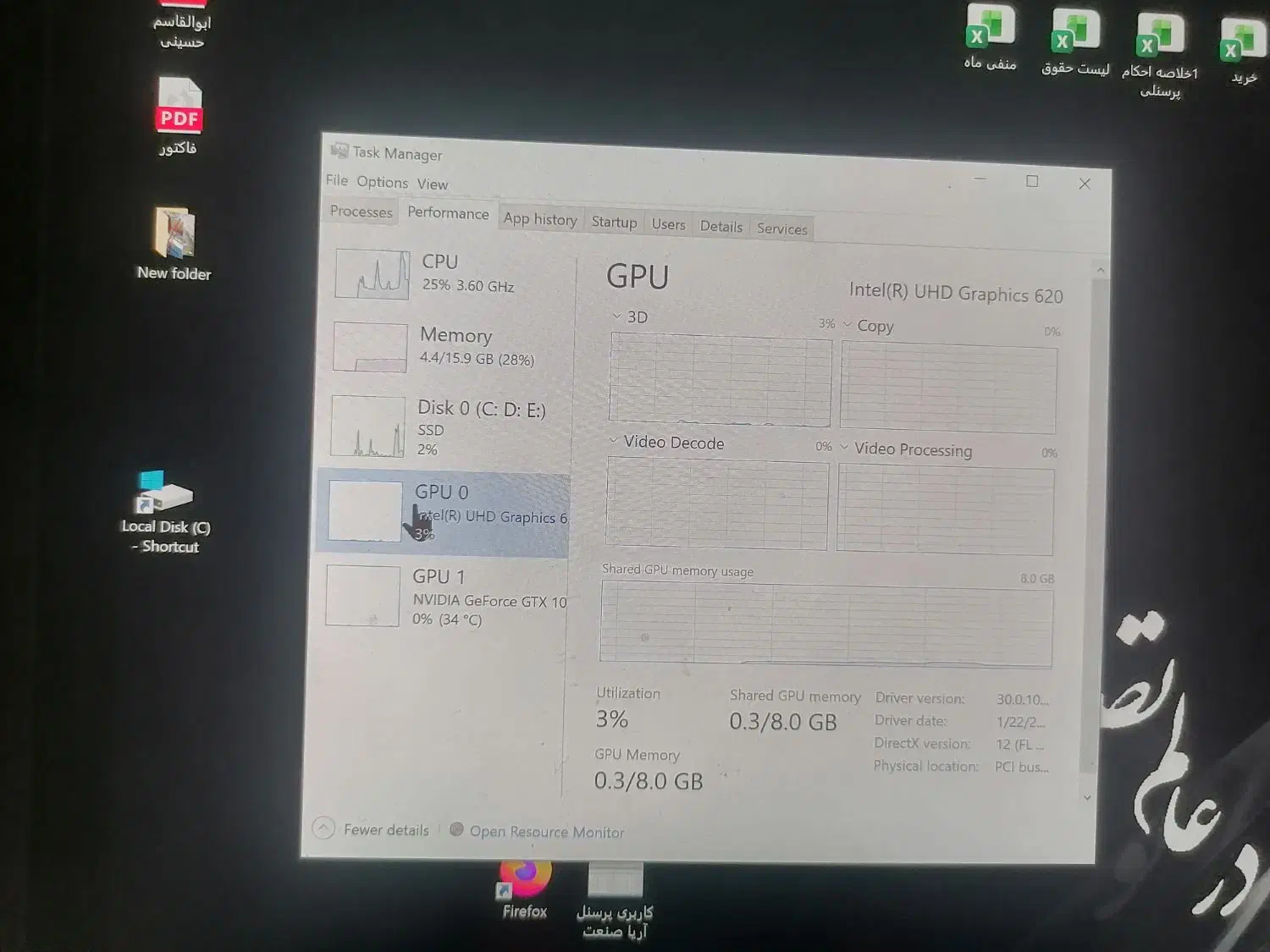 لپتاب سرفیس بوک ۲ surface book2|رایانه همراه|مشهد, چهاربرج|دیوار
