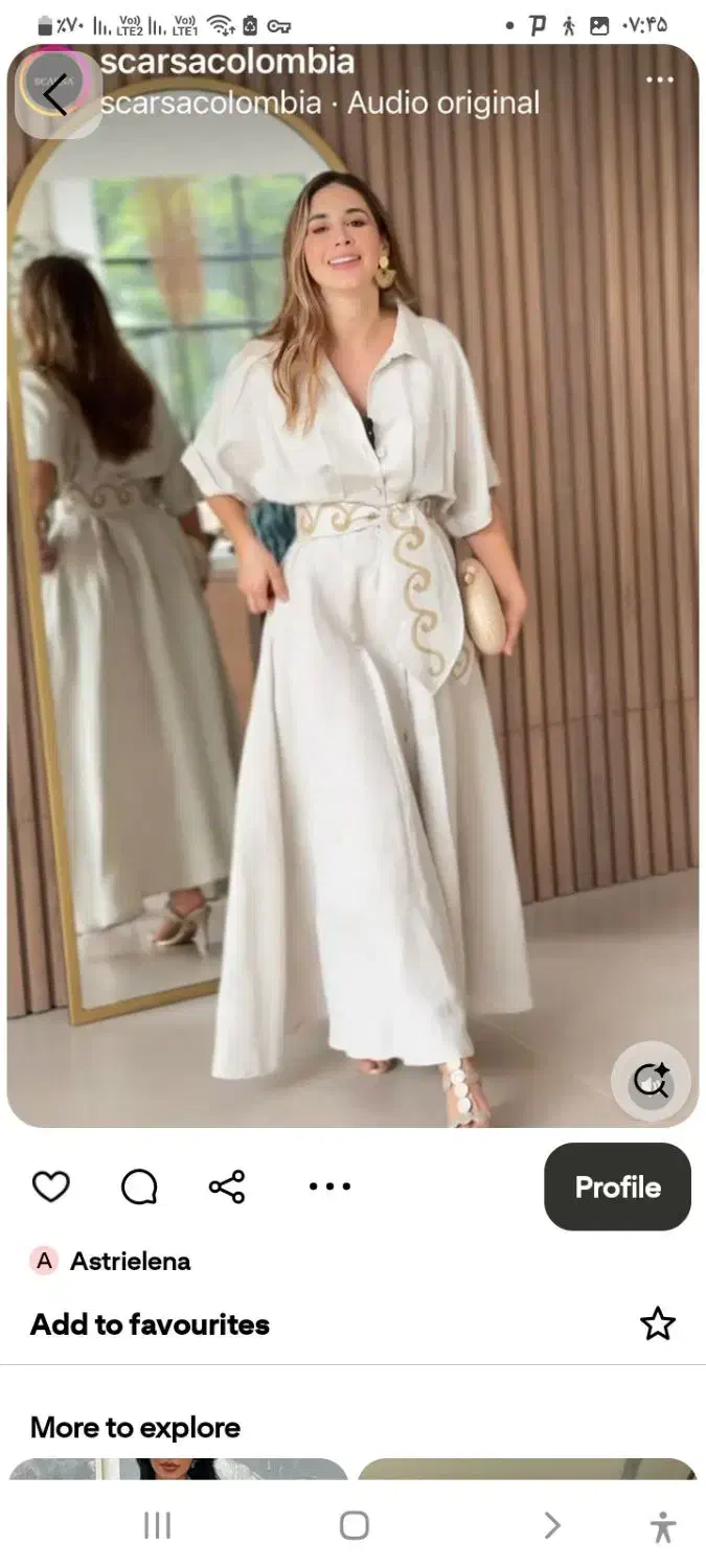 استخدام چرخکار خانم در محیط آرام و تمیز|استخدام صنعتی، فنی، مهندسی|تهران, فلسطین (میدان انقلاب)|دیوار