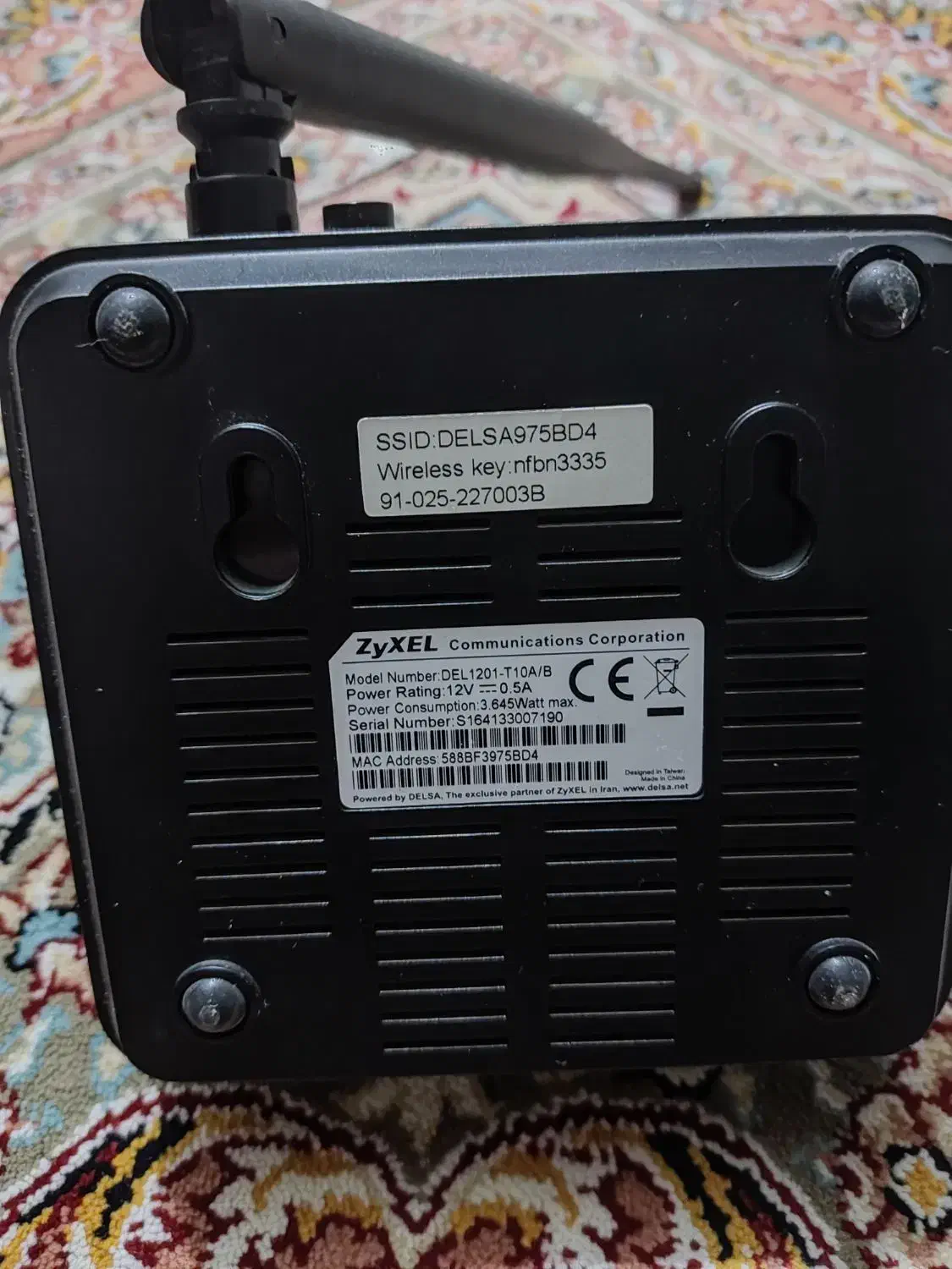 مودم خانگی|مودم و تجهیزات شبکه|کاشان, فاز ۲ ناجی آباد|دیوار