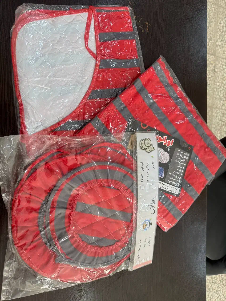 ست آشپزخانه|سفره، حوله، دستمال آشپزخانه|قم, کوه سفید|دیوار