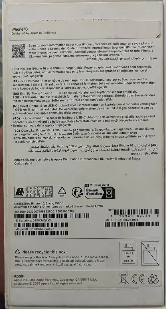 آیفون 16نرمال 256 پارت نامبر ZAA|موبایل|تهران, دکتر هوشیار|دیوار