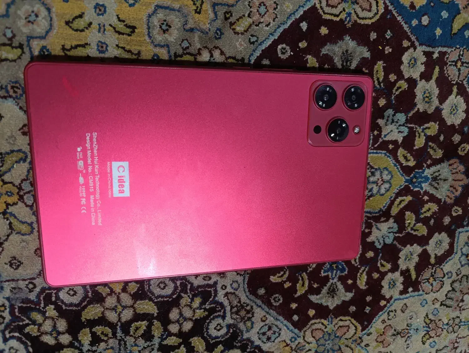 تبلت 64 گیگابات|تبلت|سراوان, |دیوار