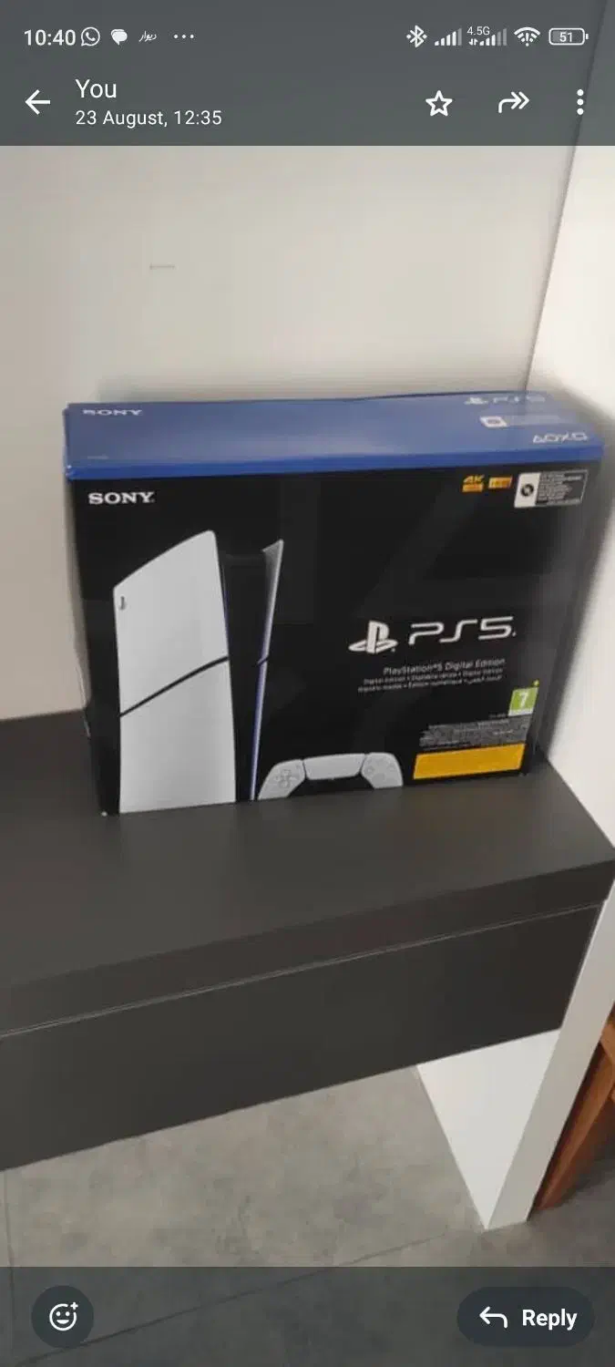 PS5 نو دیجیتال|کنسول، بازی ویدئویی و آنلاین|شیراز, جوادیه|دیوار