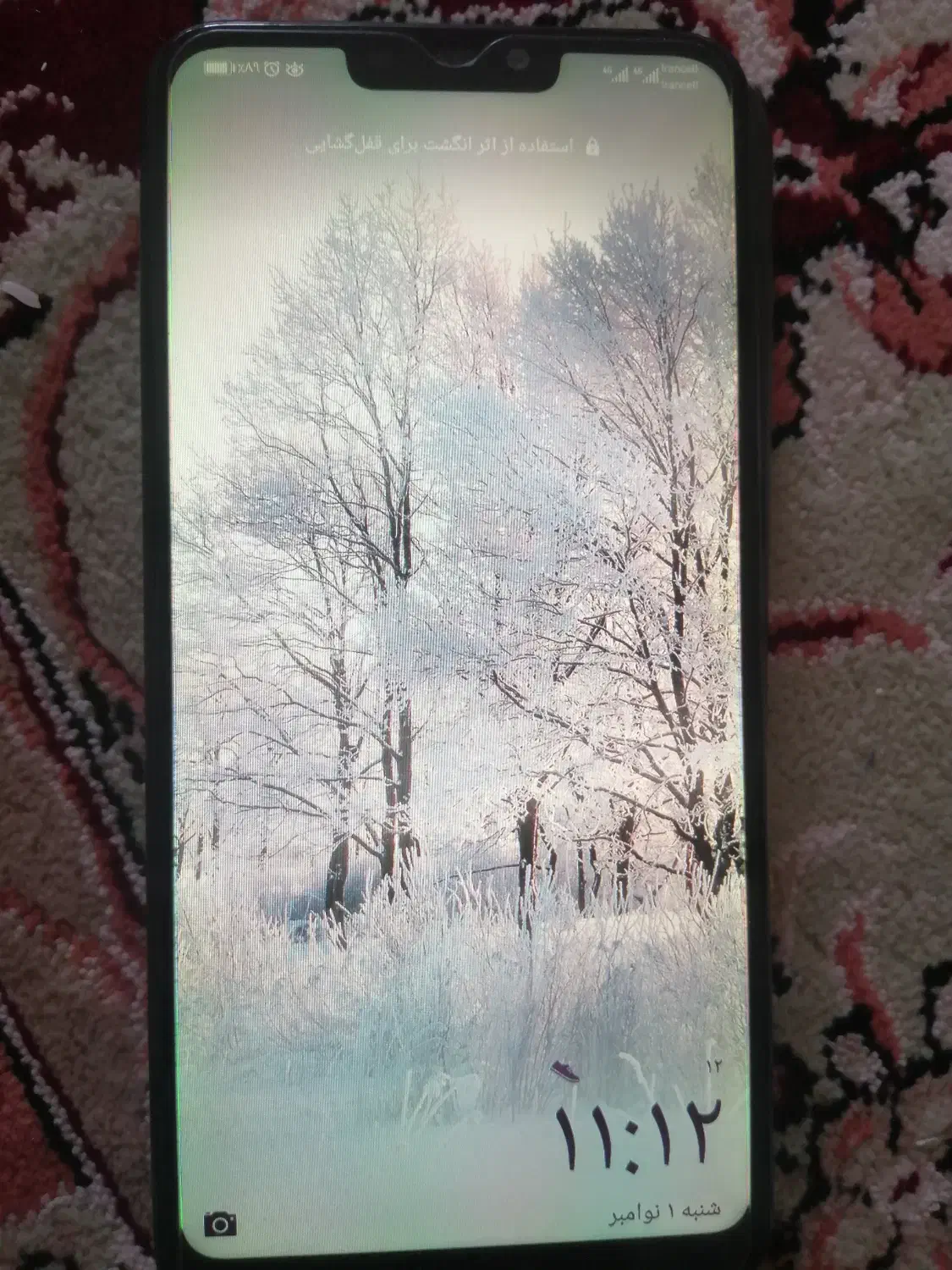 هواوی، آنر 8C|موبایل|پاکدشت, پاکدشت (مامازند)|دیوار