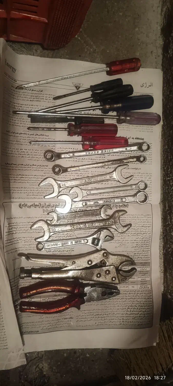 لوازم|لوازم التحریر|تهران, مینی‌سیتی (شهرک نفت)|دیوار