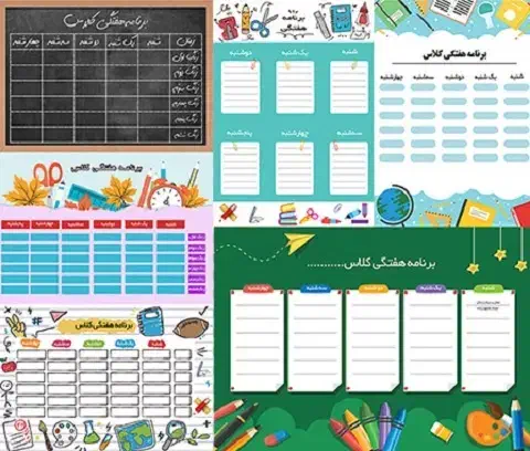 خدمات آنلاین و ثبت نام های اینترنتی کافی نت پردیس|خدمات رایانه‌ای و موبایل|شیراز, شهرک مهدی‌آباد|دیوار