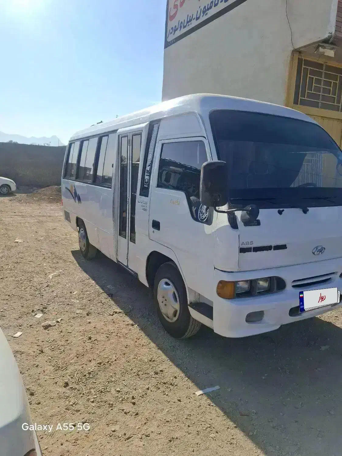 مینی بوس هیوندا مدل 88|خودرو سنگین|اصفهان, کوی شهید کشوری|دیوار