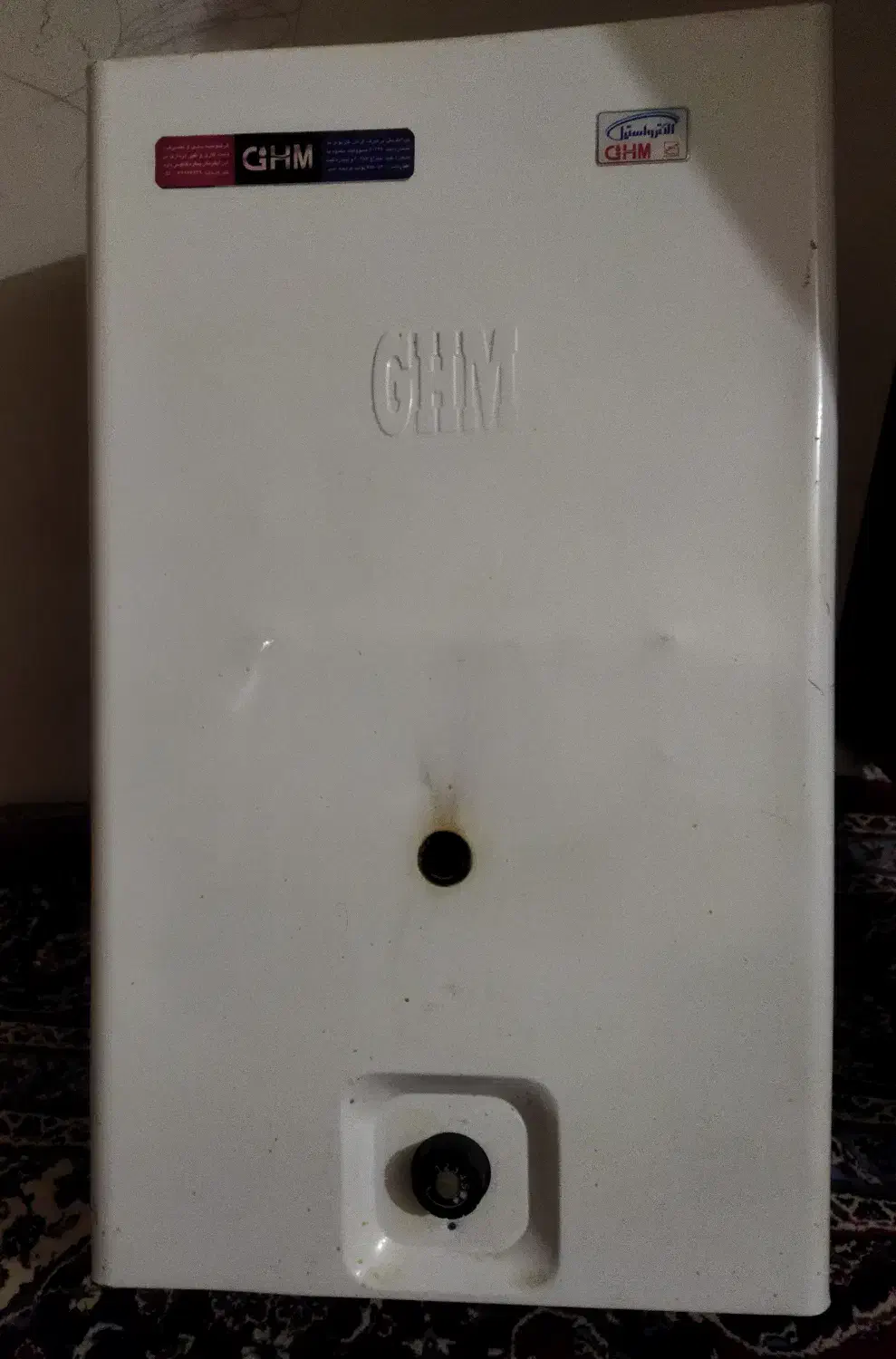 ابگرمکن دیواری(GHM)|آبگرمکن، پکیج، شوفاژ|ریگان, |دیوار