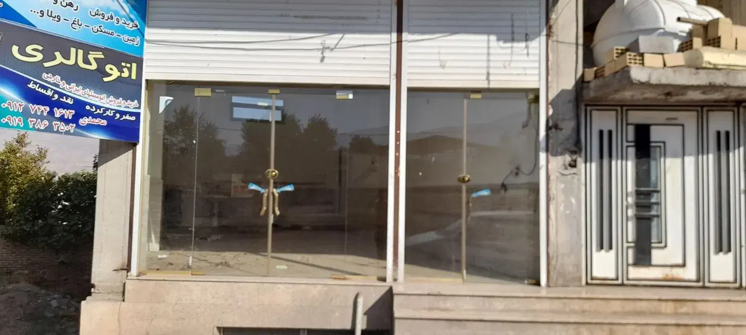 اجاره مغازه در طارم(دستجرده)|اجارهٔ مغازه و غرفه|چورزق, |دیوار