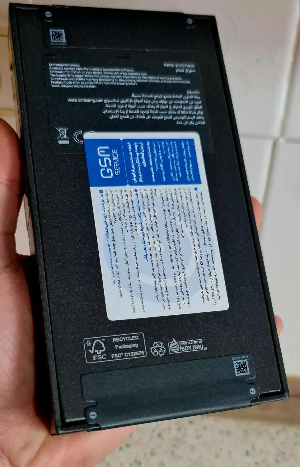 گوشی S25 Fe 5Gحافظه 256گیگ ویتنام پلمپ کارخانه|موبایل|گلپایگان, |دیوار