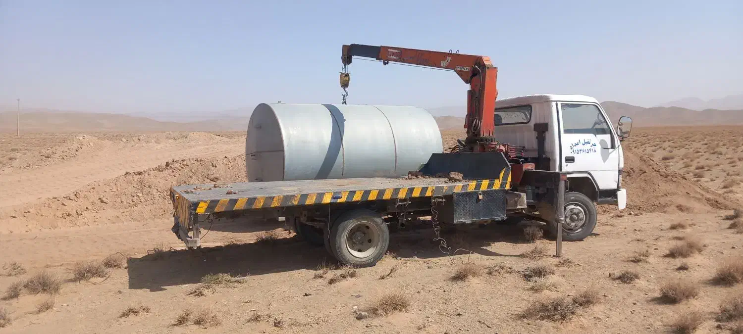 جرثقیل کفی|خدمات حمل و نقل|درمیان, |دیوار