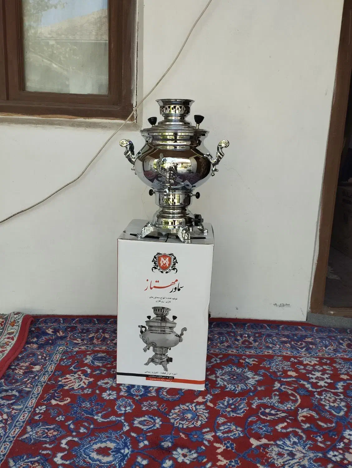 سماور|سماور، چای‌ساز، قهوه‌ساز|آستارا, |دیوار