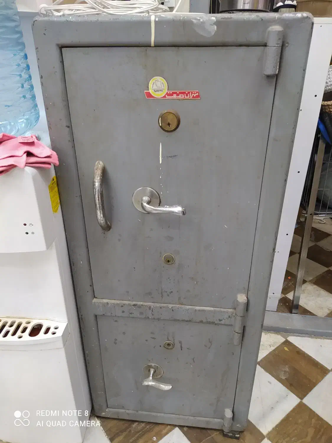 گاوصندوق|ابزارآلات|برخوار, |دیوار