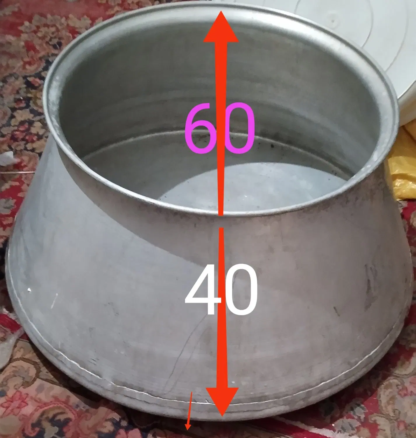 دیگ  روحی|ظروف پخت‌وپز|کرج, برغان|دیوار