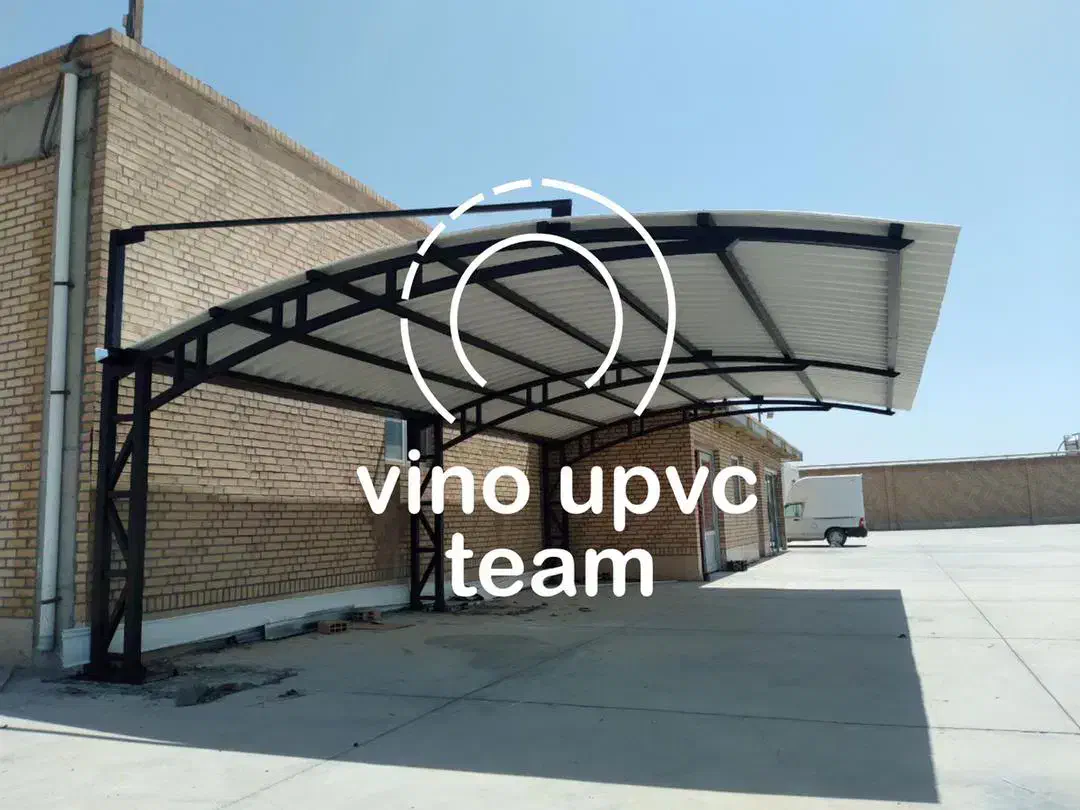 تولید ورق upvc ساینو|خدمات پیشه و مهارت|بیرجند, |دیوار