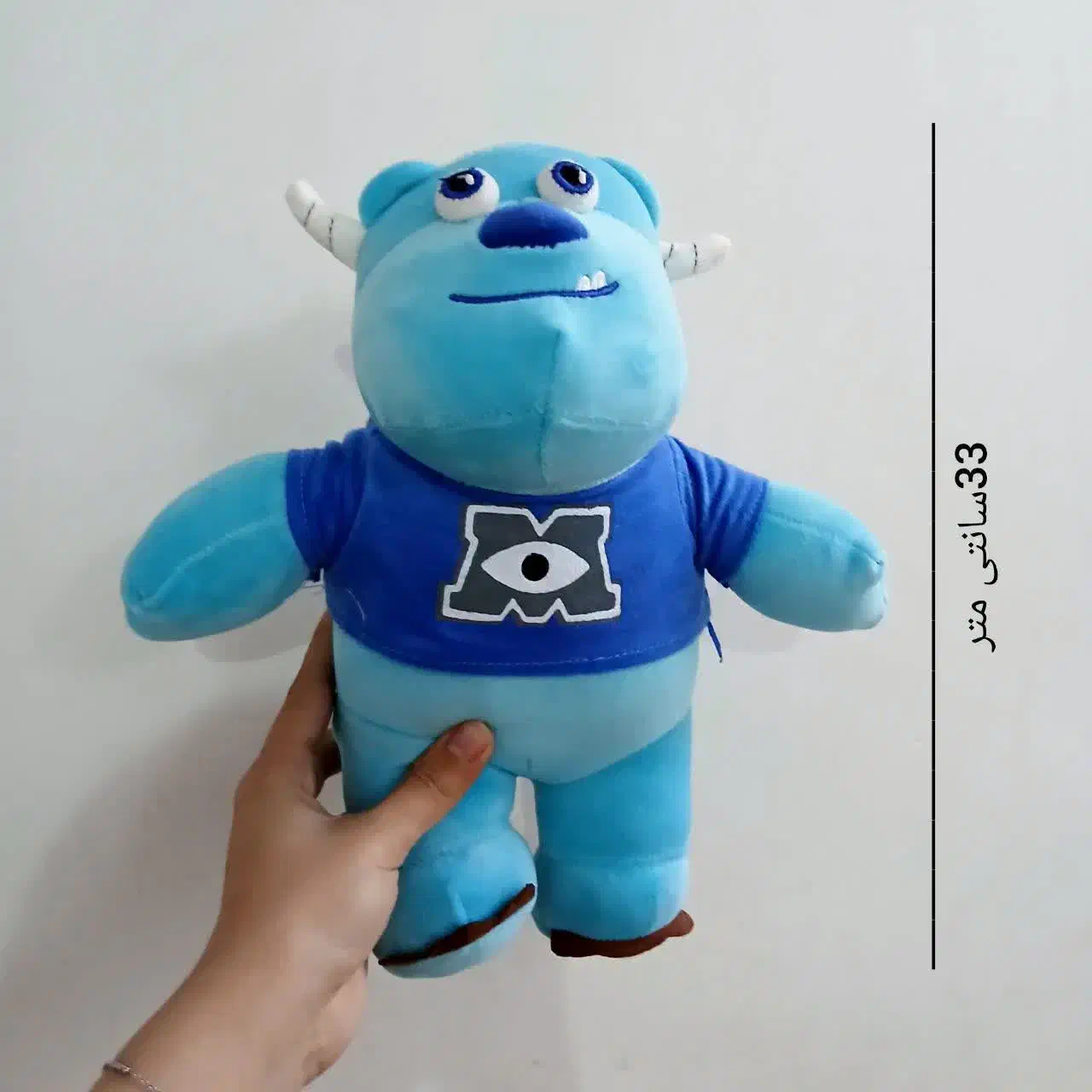 عروسک سالیوان|اسباببازی|قم, حنیف نژاد|دیوار