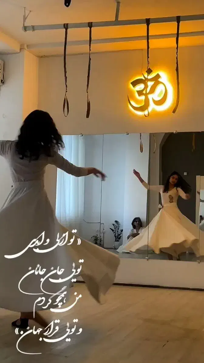 آموزش رقص|خدمات آموزشی|شیراز, پودنک|دیوار