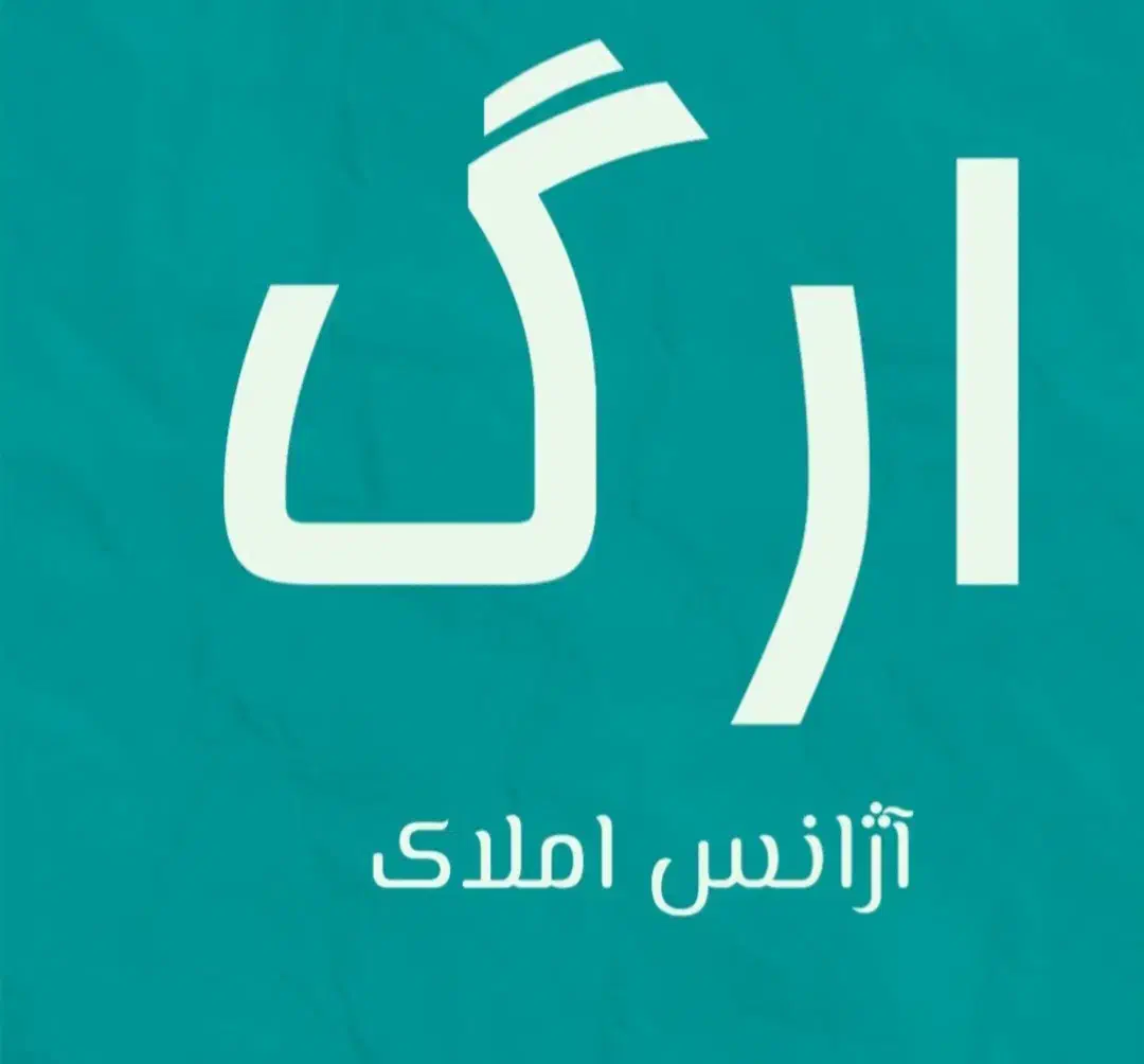 فروش مغازه شیخ آباد|فروش مغازه و غرفه|میناب, |دیوار