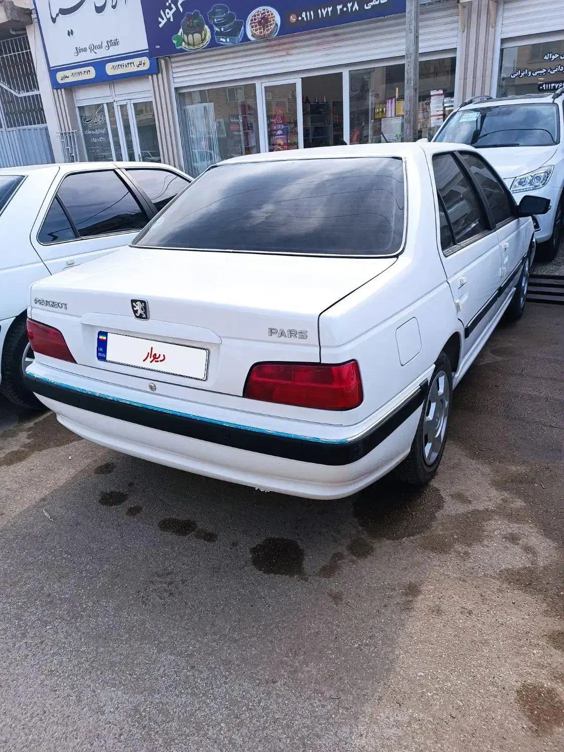 پارس موتور جدید xu7p|خودرو سواری و وانت|گنبد کاووس, |دیوار