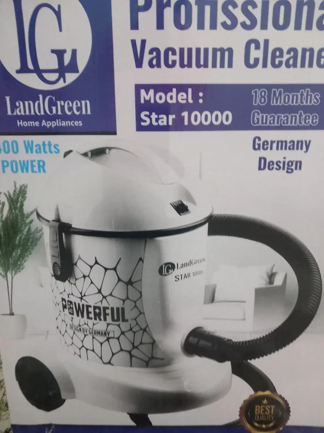 جاروبرقی|جاروبرقی، جارو شارژی، بخارشو|رشت, حمیدیان|دیوار