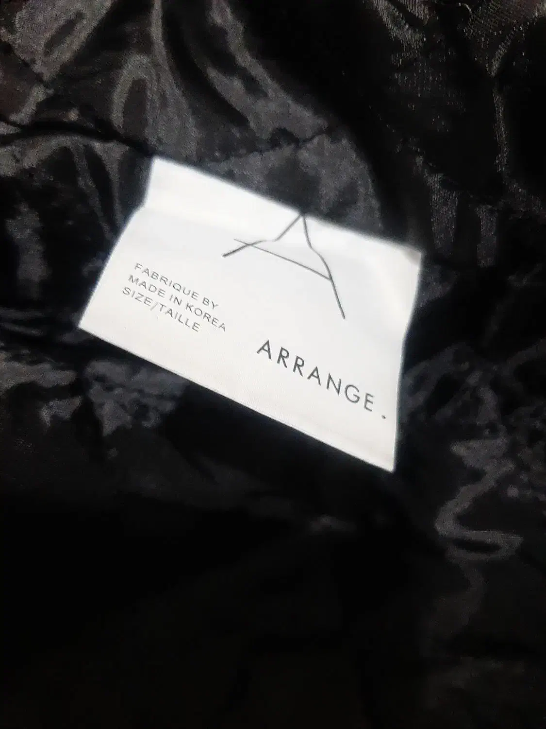 پالتو فوتر خارجی|لباس|اسفراین, |دیوار