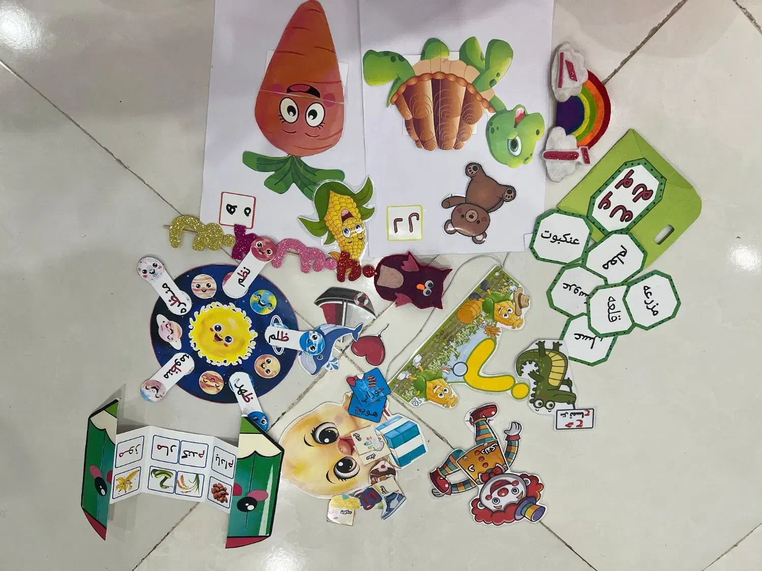 کتاب کارت پایه اول  لوازم و التحریر|کتاب و مجله آموزشی|اسلام‌شهر, شهرک واوان|دیوار