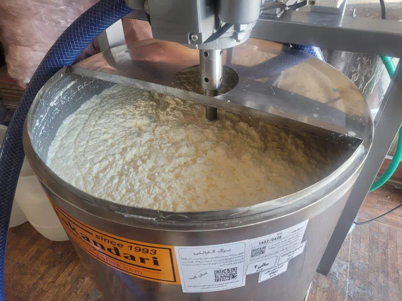 دستگاه کره گیر 200 مشک برقی دوغزن لبنیاتی|ماشینآلات صنعتی|اردبیل, |دیوار