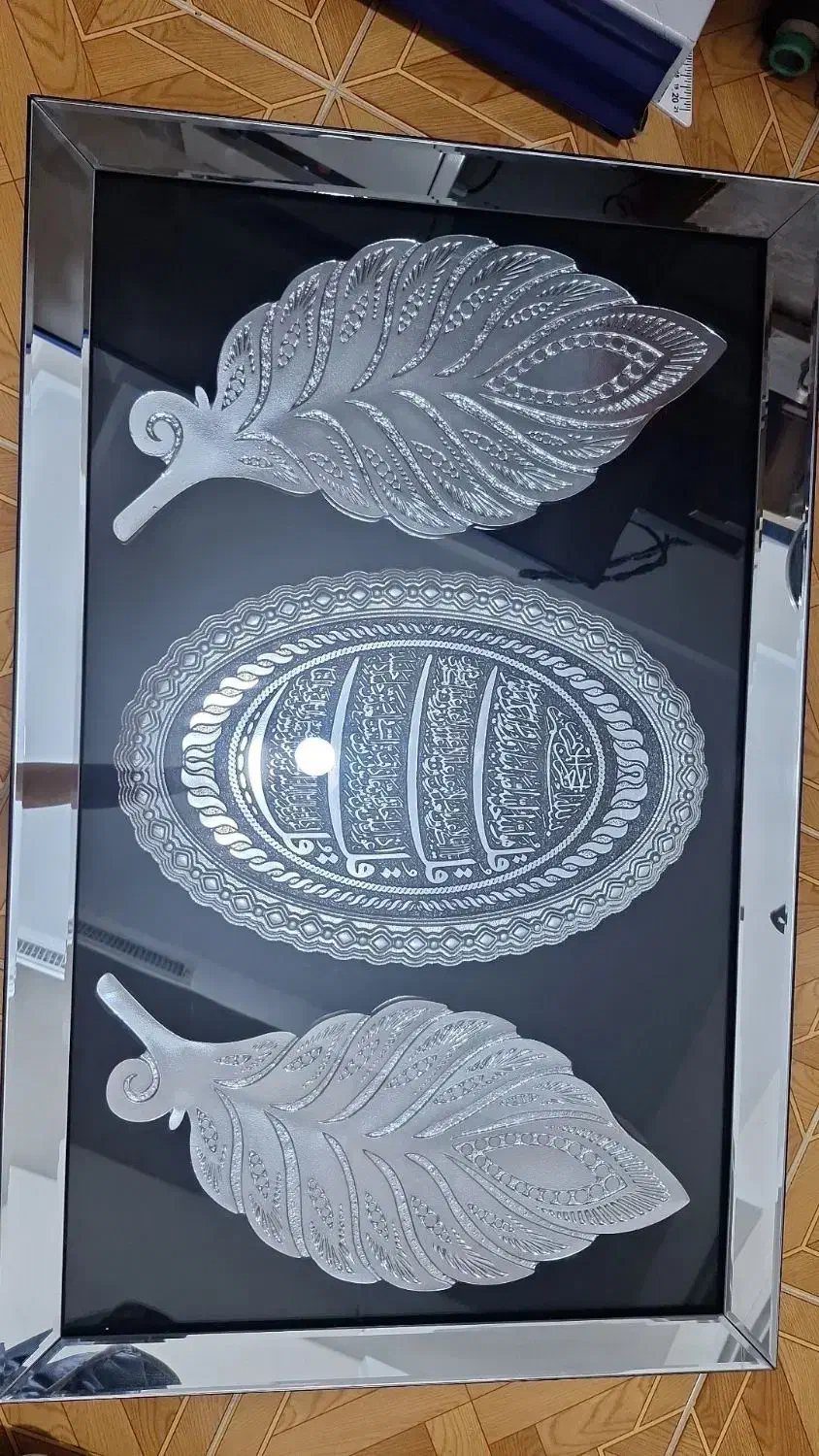 تابلو چهارقل|تابلو، نقاشی، عکس|محمدشهر, محمدشهر|دیوار