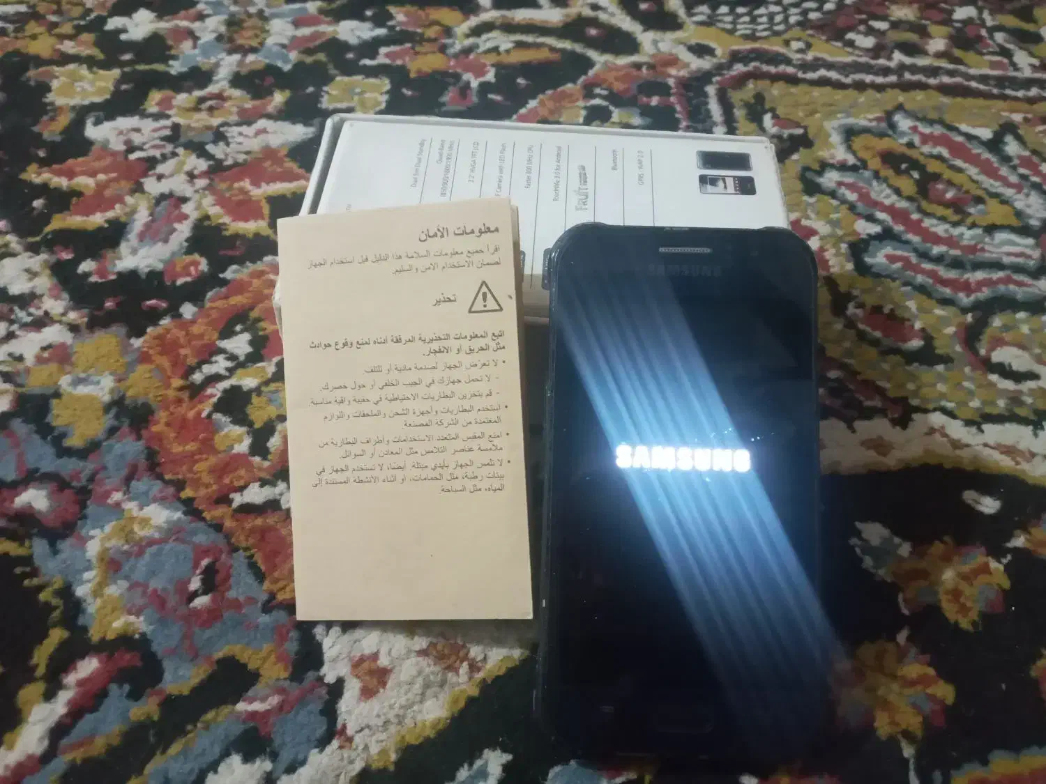 سامسونگ|موبایل|شادگان, |دیوار