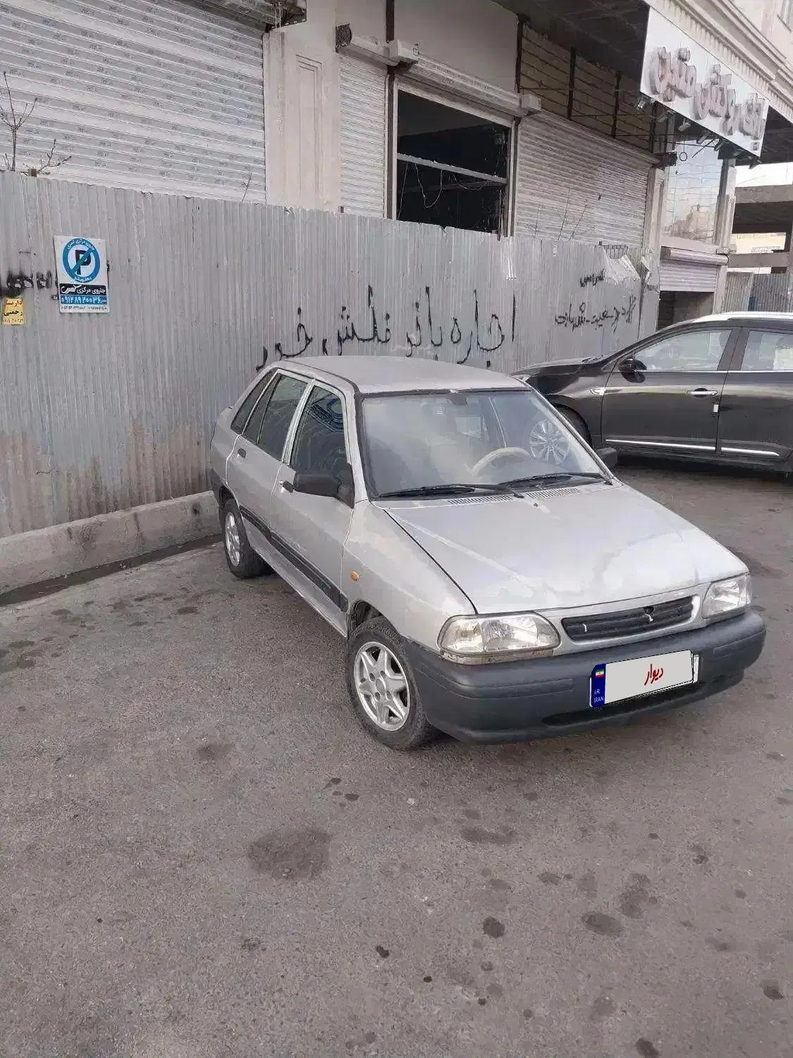 پراید ۱۴۱|خودرو سواری و وانت|تهران, وردآورد|دیوار