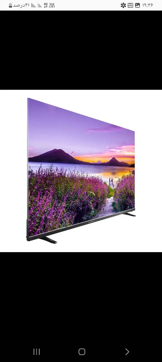 تلویزیون 55دوو|تلویزیون و پروژکتور|یاسوج, |دیوار