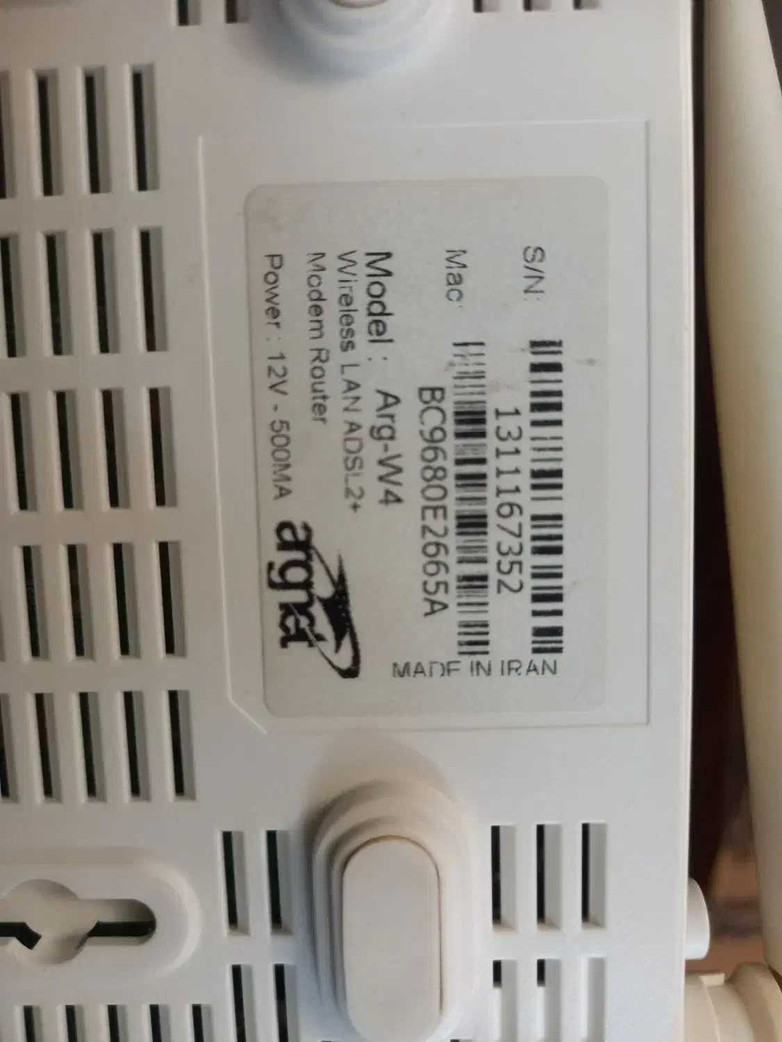 مودم|مودم و تجهیزات شبکه|سمنان, |دیوار