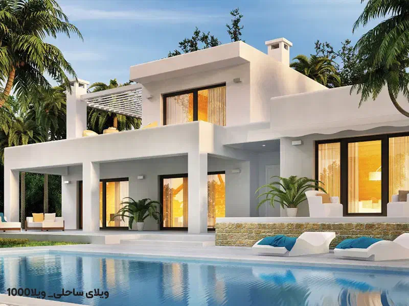 فروش ویلایی دوطبقه درب ازحیات|فروش خانه و ویلا|شیراز, آبیاری|دیوار