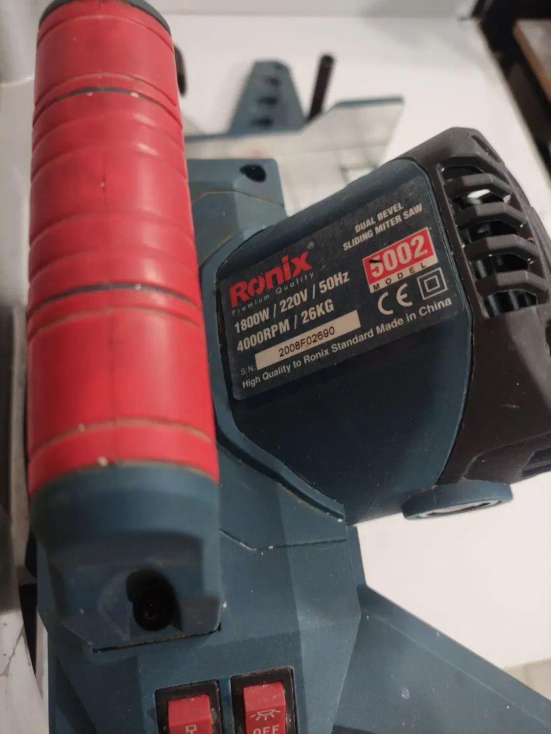 فارسی بر و ابزار نجاری|ابزارآلات|بجنورد, |دیوار