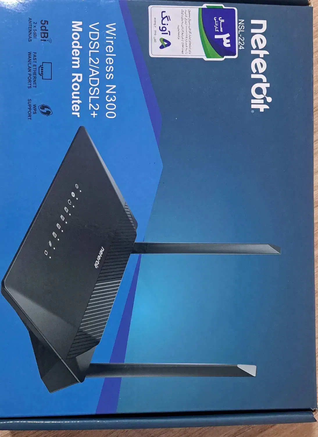 مودم روتر NSL-224|مودم و تجهیزات شبکه|تهران, جمال‌زاده|دیوار