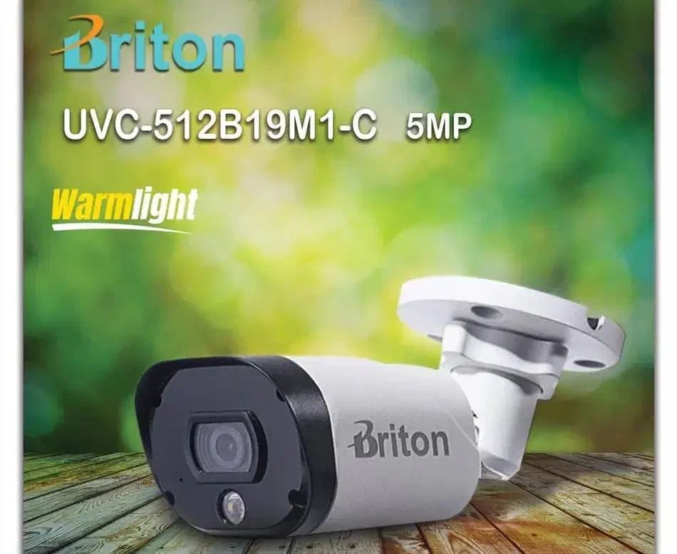 فروش ویژه دوربین های مداربسته برایتون|دوربین مداربسته|خوی, |دیوار