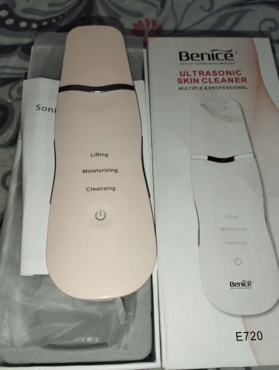 دستگاه لیزر وپاکسازی صورت و بدن|آرایشی، بهداشتی، درمانی|سنندج, |دیوار